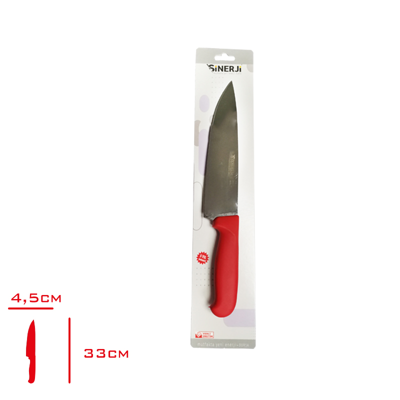 Silver Şef Bıçağı 2 No 21 Cm Kırmızı 10116 - ENDÜSTRİ