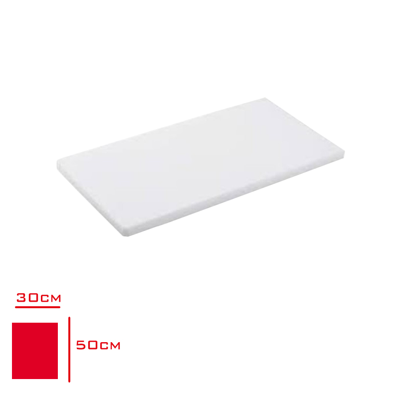Türkay Kesim Panosu Beyaz 30*50*4