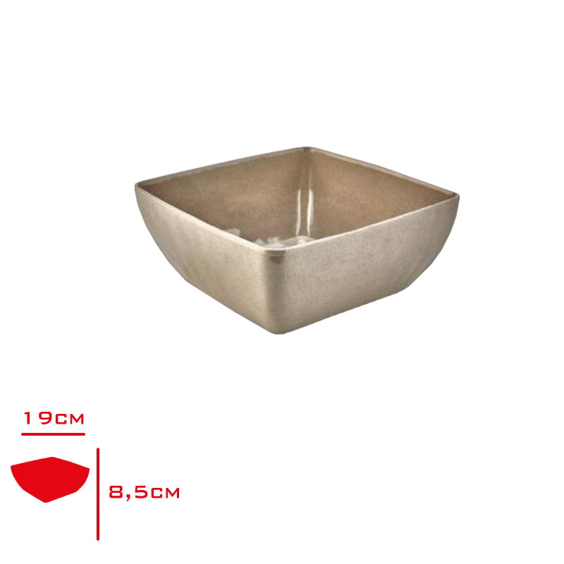 Atlas Kase Galaksi 19*19 Cm Krem C-483 - MELAMİN