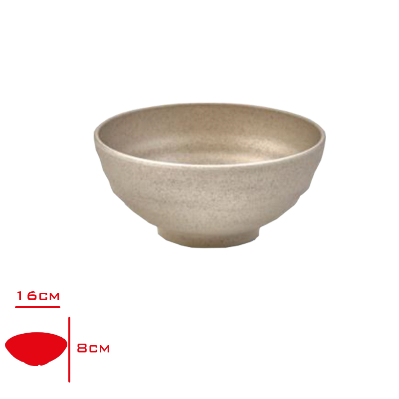 Atlas Açık Büfe Kase Mercan 16 Cm Krem C-443 - MELAMİN