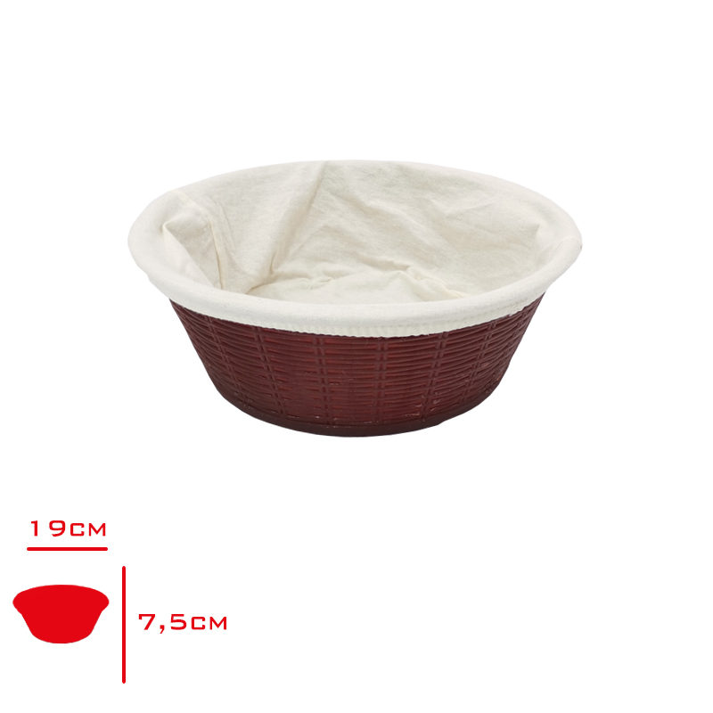 Bora Ekmek Sepeti Hasır Desenli Yuvarlak Bez Kaplamalı 19.5 Cm  Bo-660